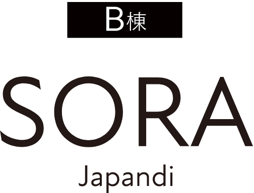 B棟 SORA Urban Style