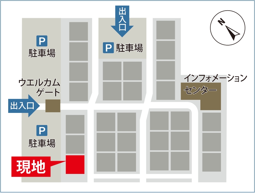 ”北海道札幌市豊平区豊平1条10丁目”