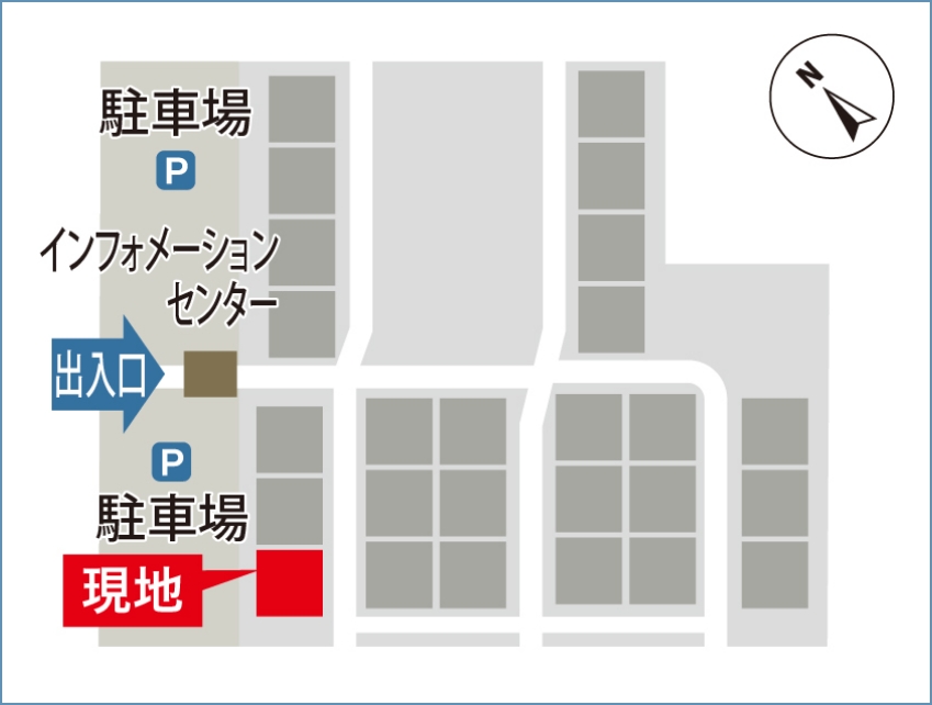北海道札幌市豊平区豊平1条10丁目 マイホームセンター札幌会場 内(AND LABO)