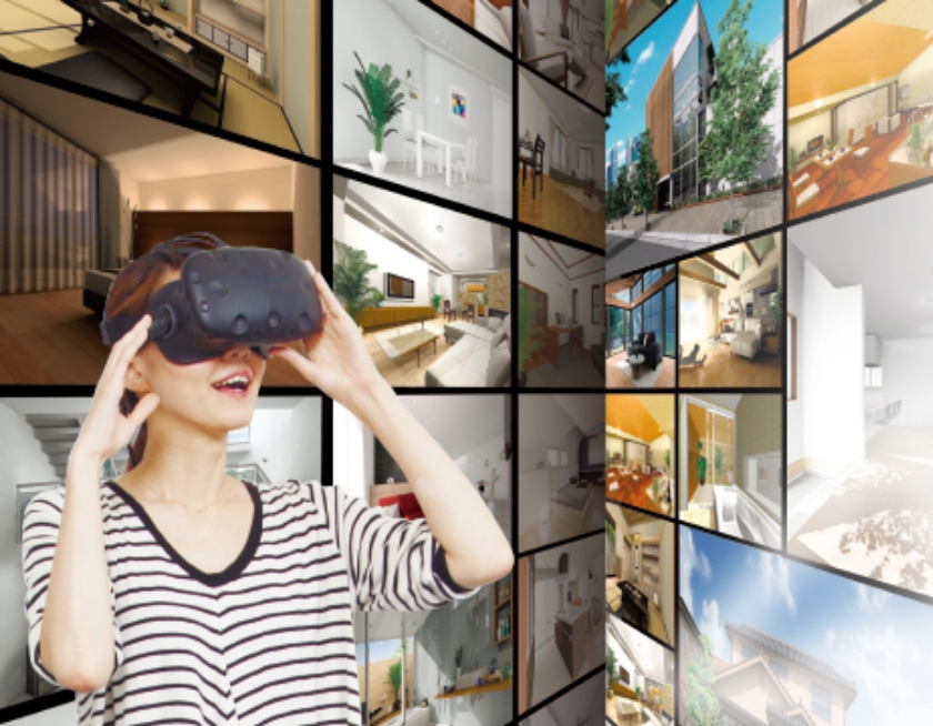 VRを使用する
